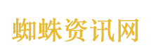 把中国当提款机 这毛病不惯着
